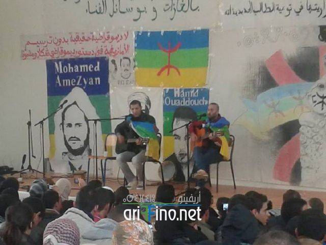 nador0208