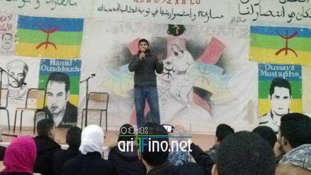 nador0210