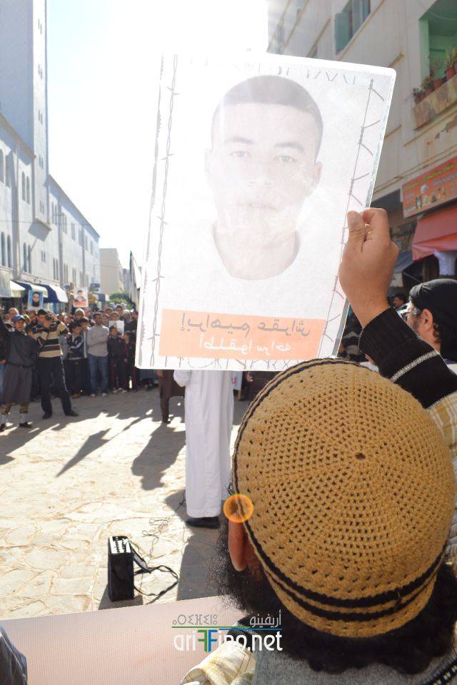 nador0210