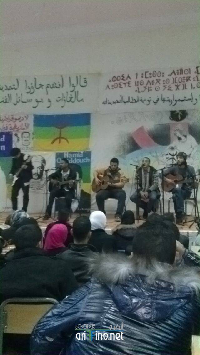 nador0212