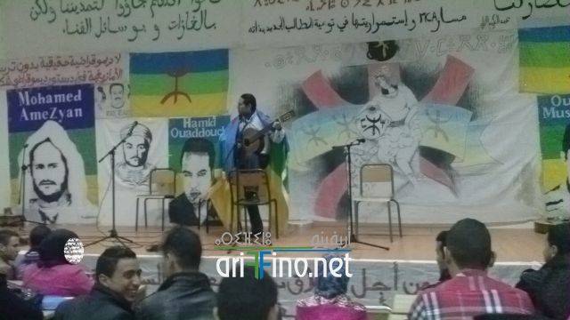 nador0214