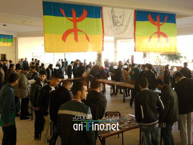 nador0216