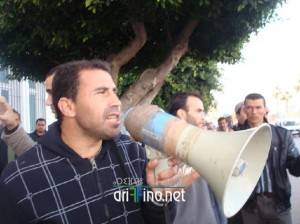 IF