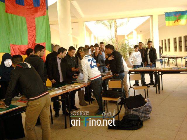 nador0220