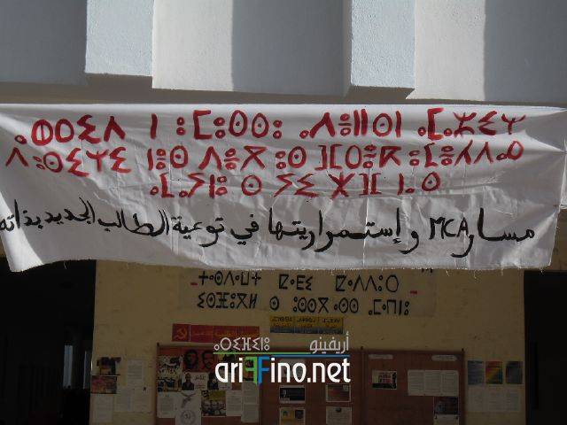 nador0223
