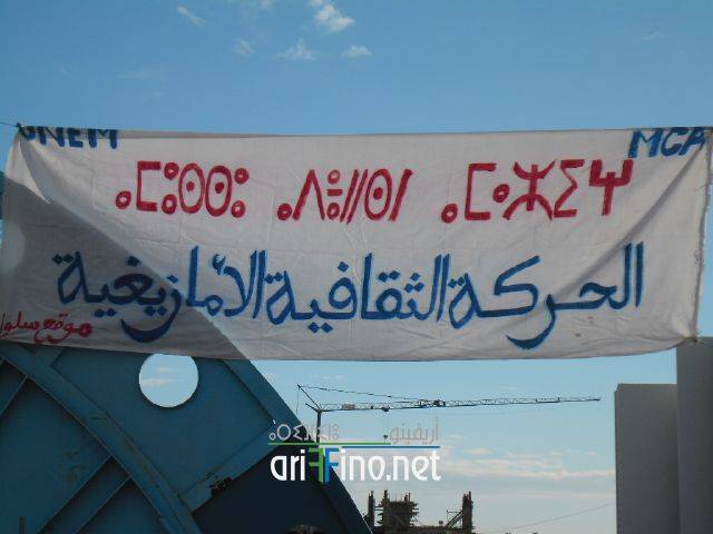 nador0224