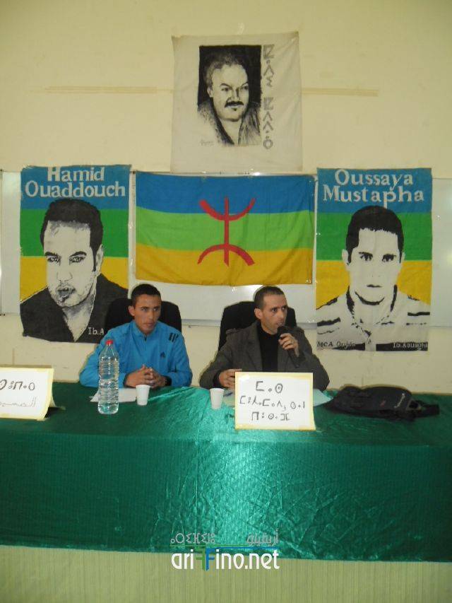 nador0228