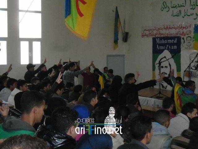 nador0230