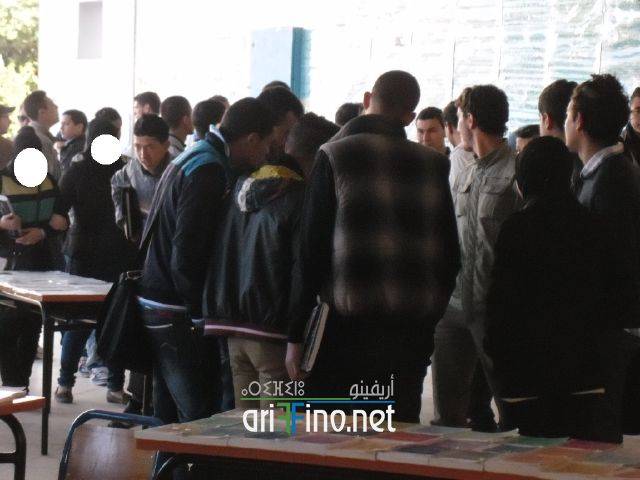 nador0231