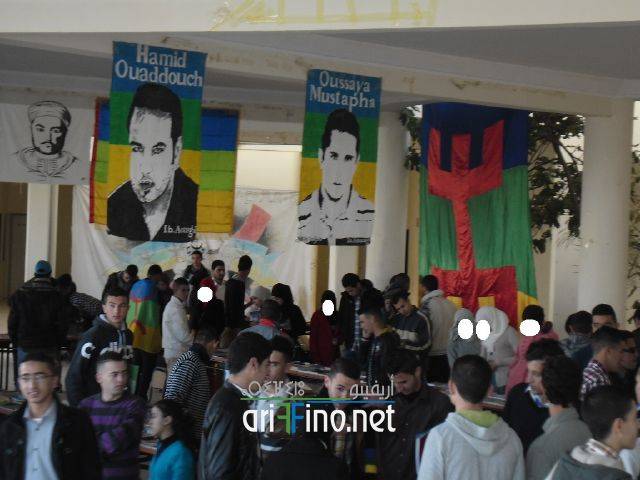 nador0232