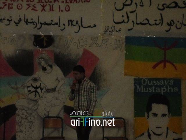nador0233
