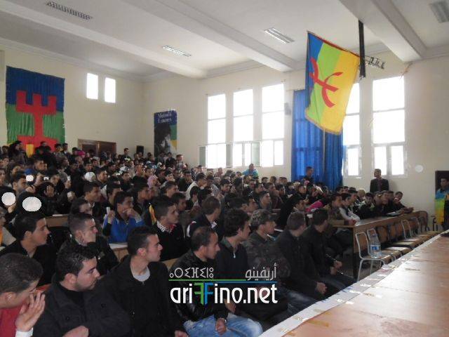 nador0234
