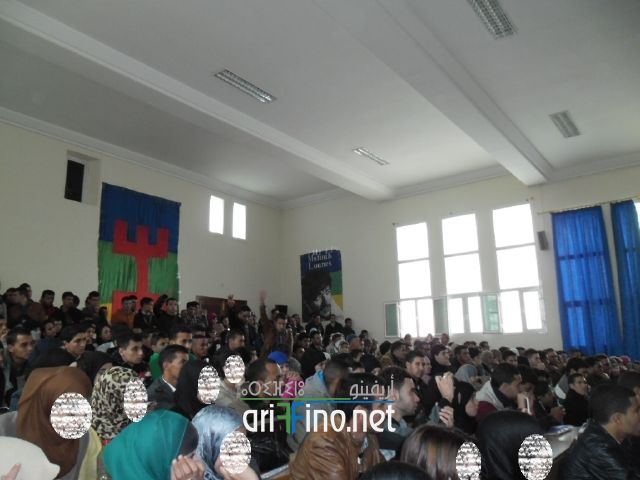 nador0235