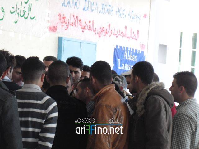nador0236
