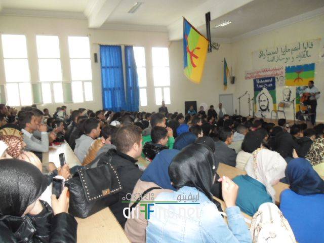 nador0237
