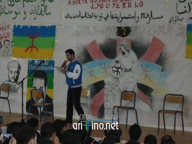 nador0238