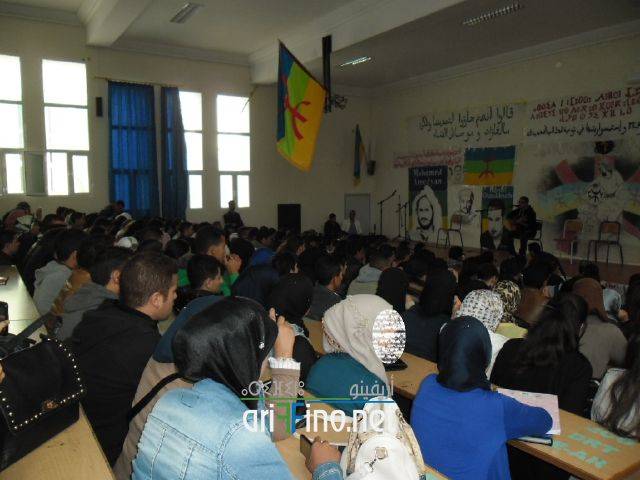 nador0239
