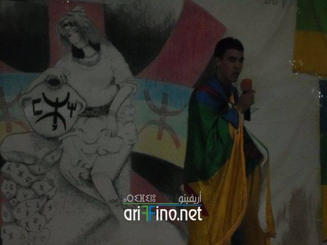 nador0242