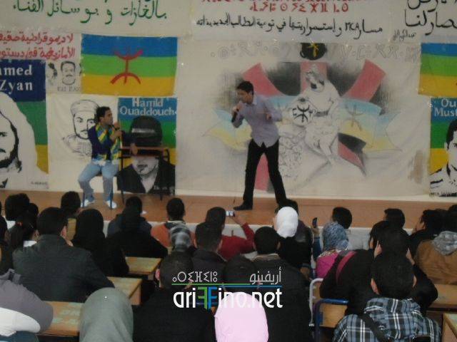 nador0244