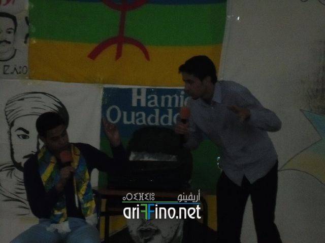 nador0245
