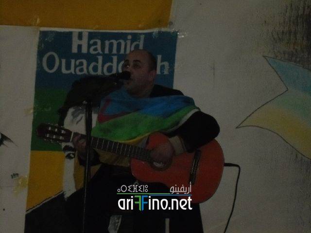 nador0246