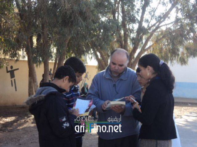 nador0264
