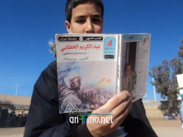 nador0267