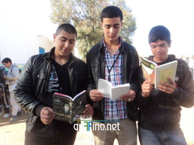 nador0268