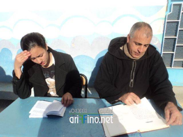 nador0269
