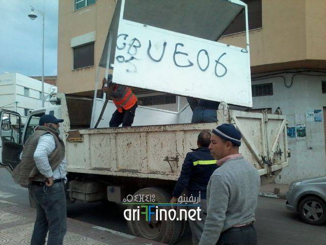 nador0281
