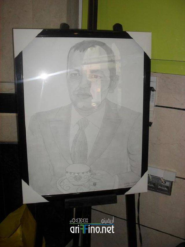 IF