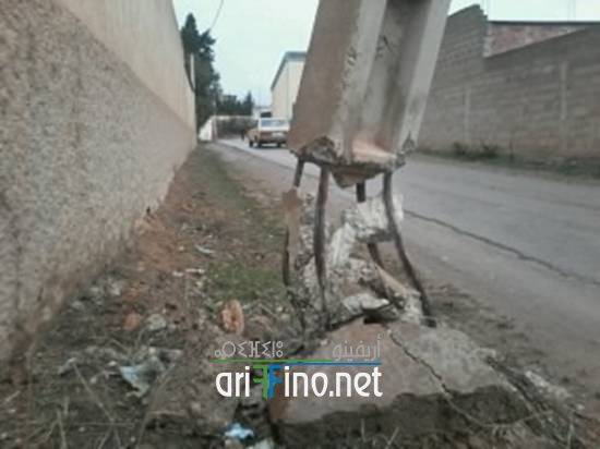 nador0300