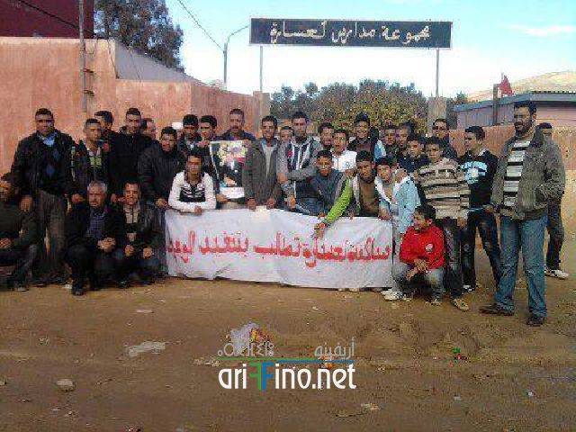 nador0310