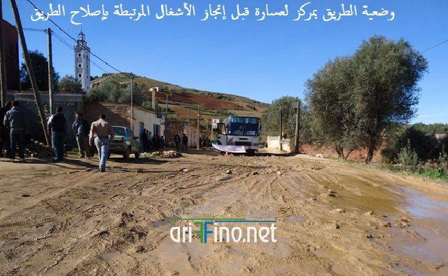 nador0311