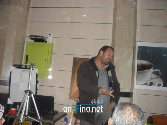 IF