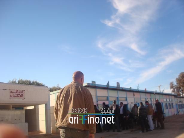 IF