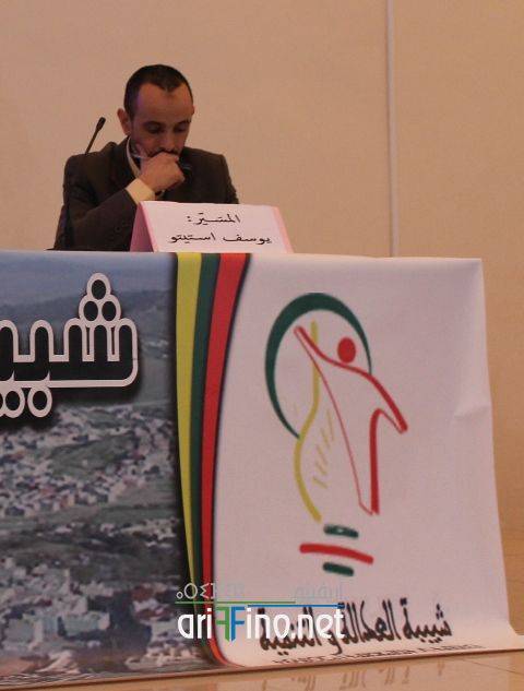 nador0363
