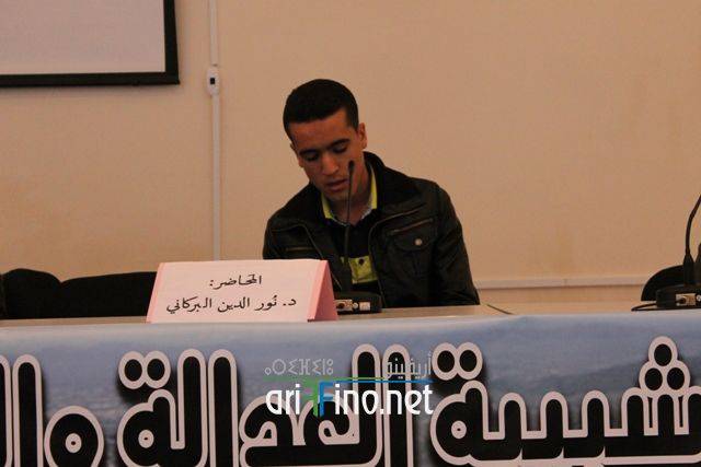 nador0366