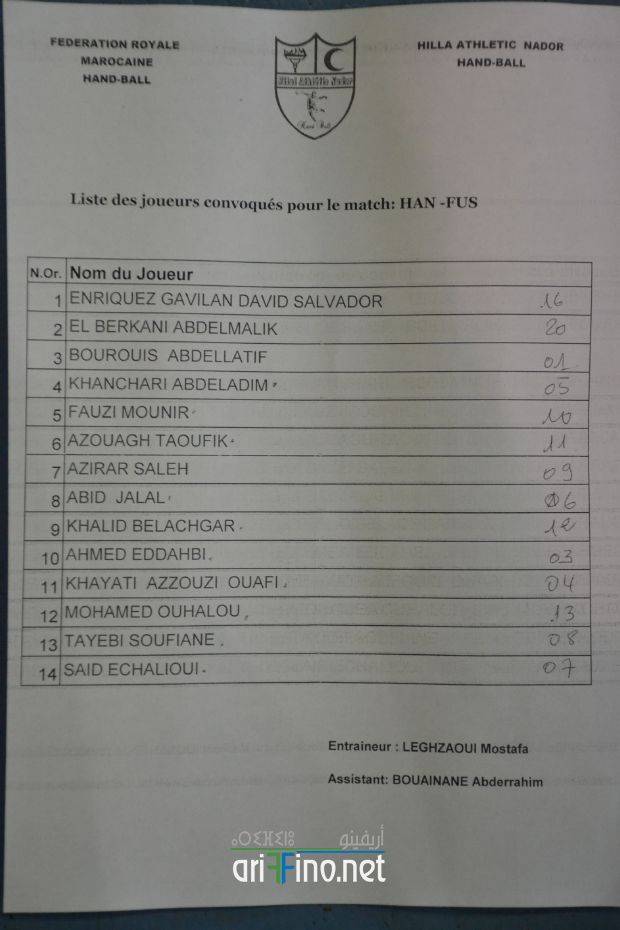 nador0366