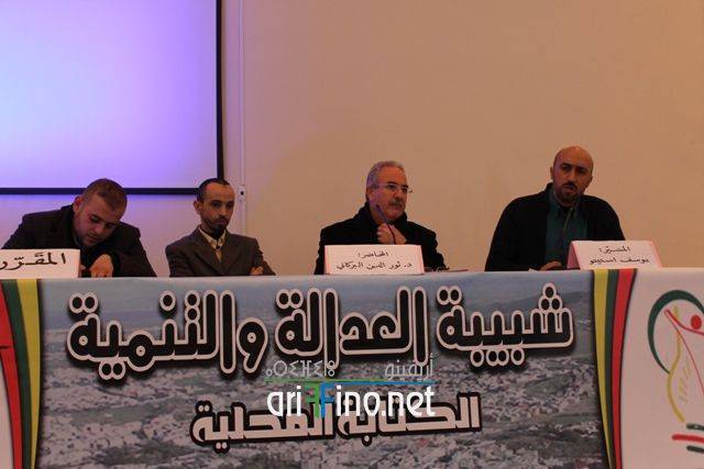 nador0372