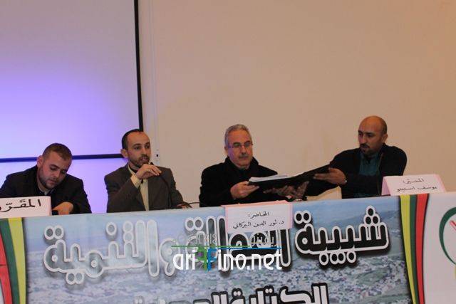 nador0373