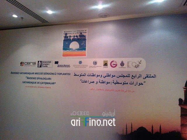 nador0378