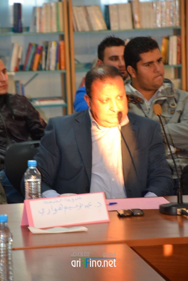 nador0392