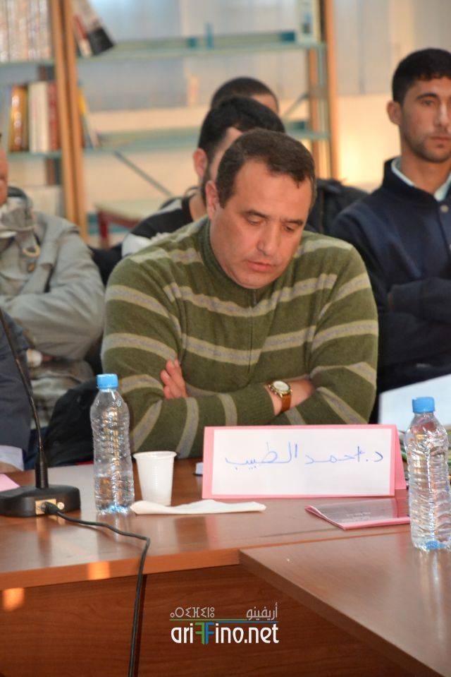 nador0393