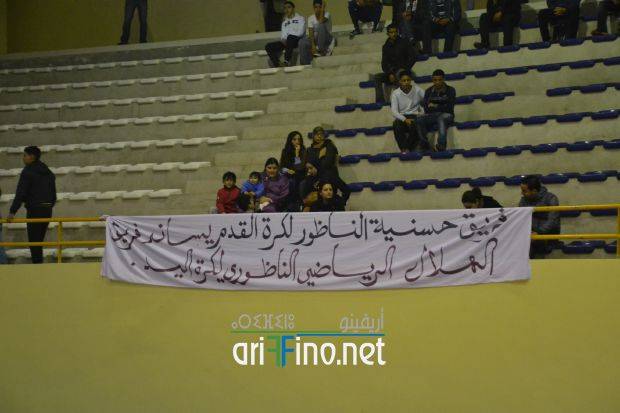 nador0433