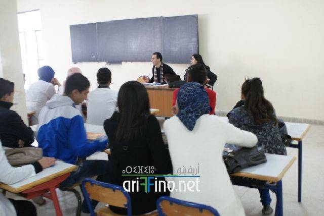 nador0454
