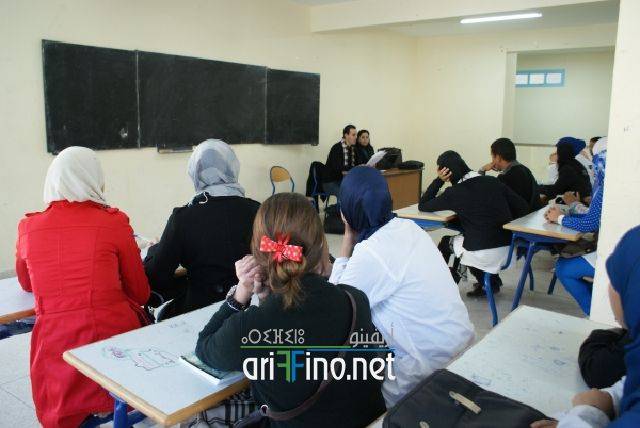 nador0456