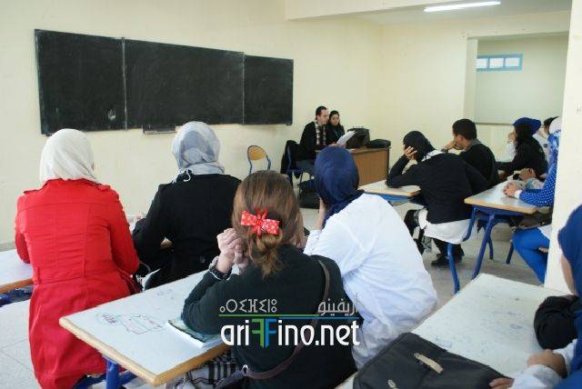 nador0457