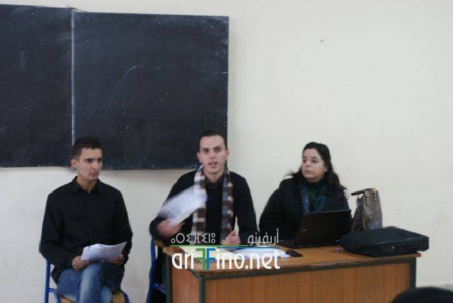 nador0461