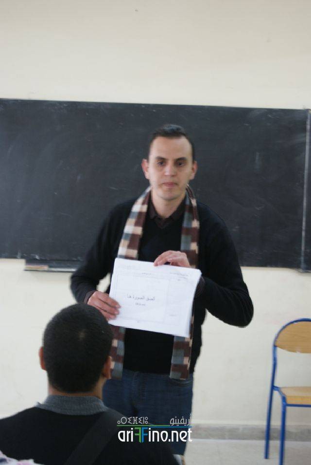 nador0462